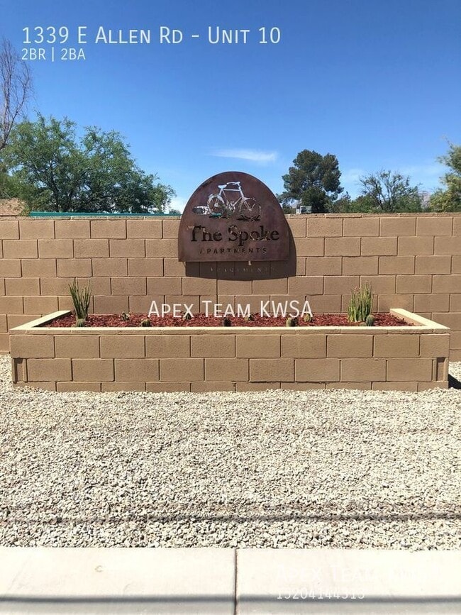 Building Photo - 1339 E Allen Rd