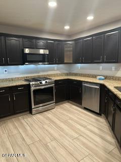 Building Photo - 1521 Rosenbaum Ln