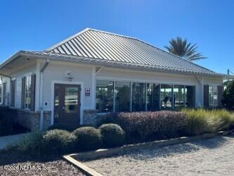 Building Photo - 571 Cedar Preserve Ln