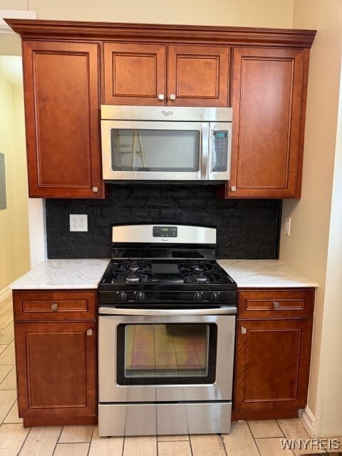 Building Photo - 900 Main St