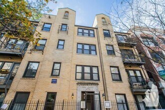 Building Photo - 0 bedroom in Chicago IL 60613