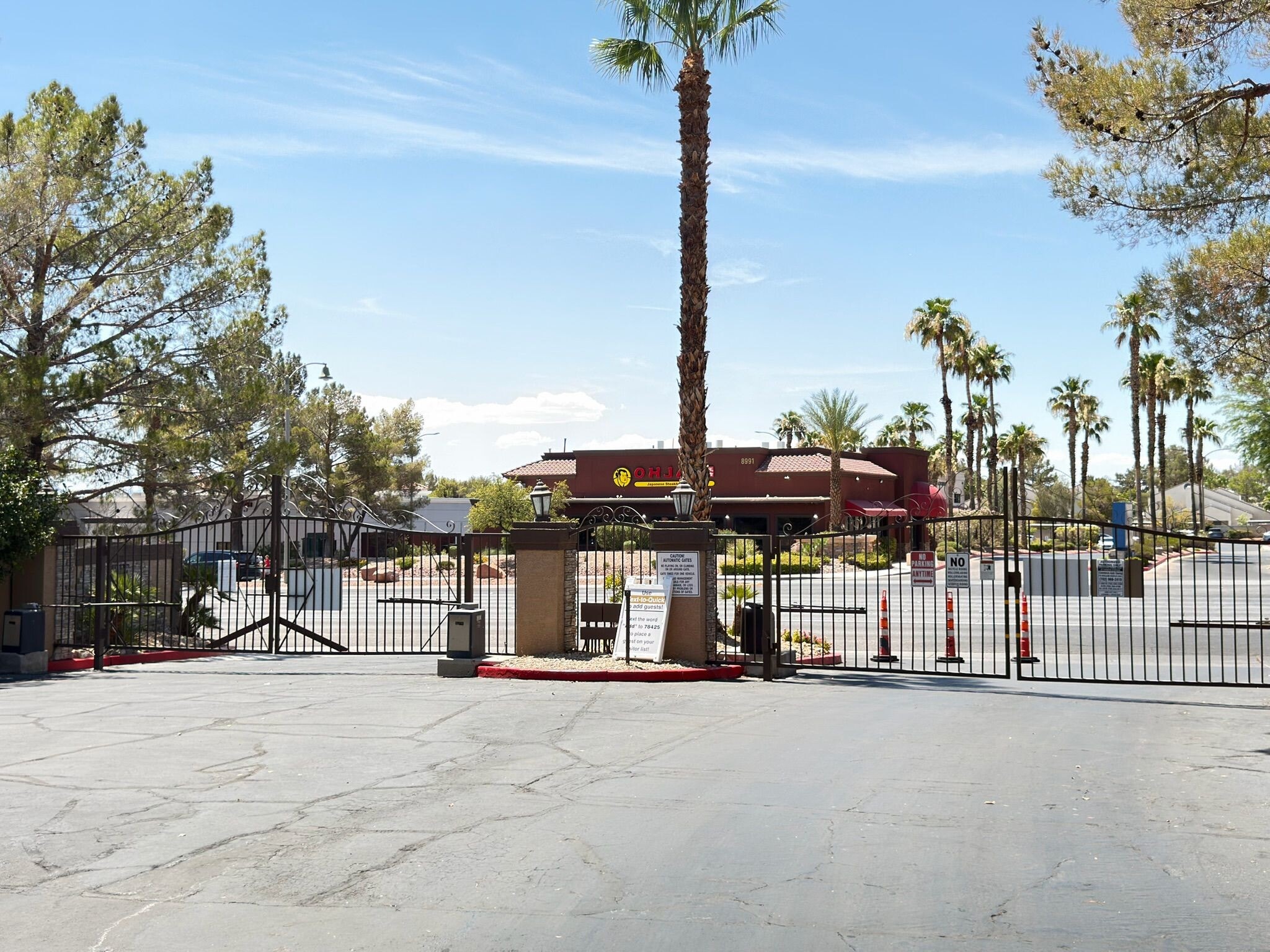 Building Photo - 2200 S Fort Apache