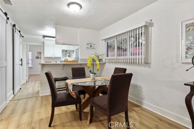 Building Photo - 1146 N Loma Vista Dr