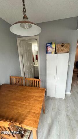 Building Photo - 1055 W 5th St