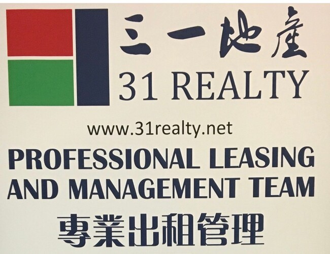 Primary Photo - Townhouse for Rent