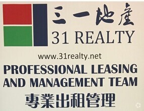 Building Photo - Townhouse for Rent