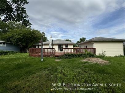 Building Photo - 6638 Bloomington Ave S