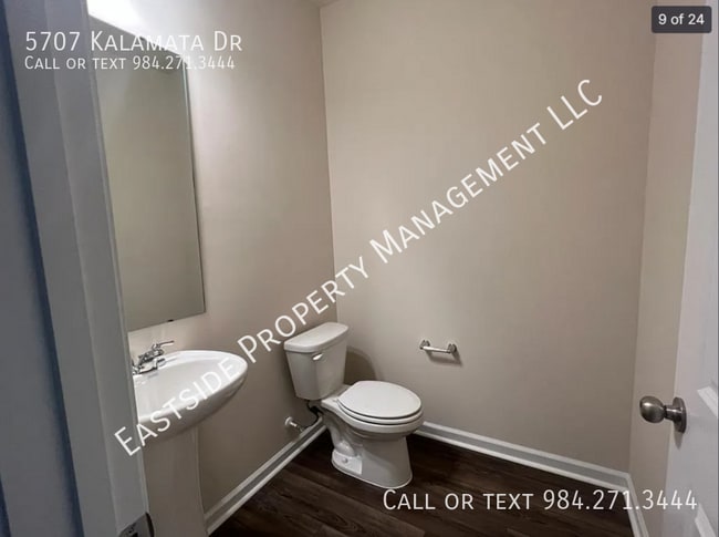 Building Photo - 5707 Kalamata Dr