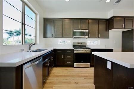 Building Photo - 509 S Andrew Ln