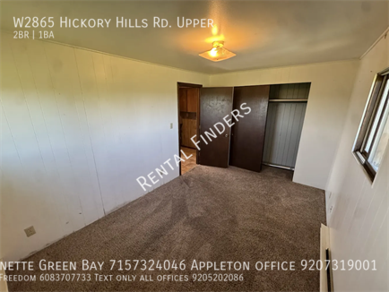 Building Photo - W2865 Hickory Hills Rd