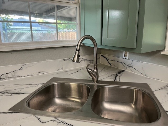 Building Photo - 1806 N Ave S