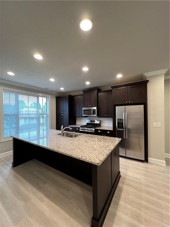 Building Photo - 3707 Atherton Park Ct