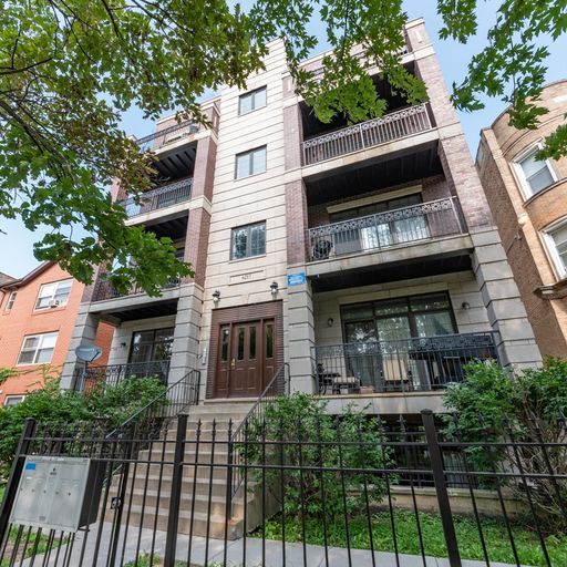 Primary Photo - 6217 S Kimbark Ave
