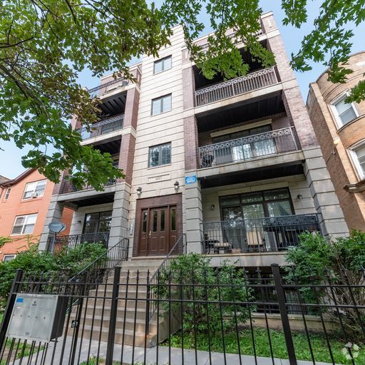 Building Photo - 6217 S Kimbark Ave