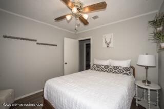 Building Photo - 6701 Deer Park Dr