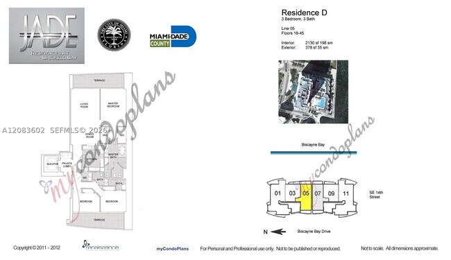 Building Photo - 1331 Brickell Bay Dr