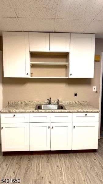 Building Photo - 21 Bloomfield Ave