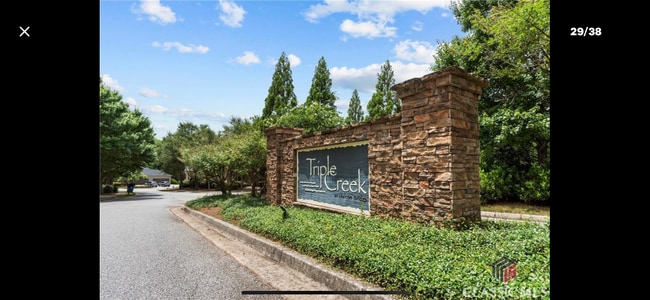 Building Photo - 1030 Binghampton Cir