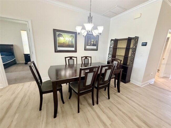 Building Photo - 344 Laurel Falls Dr