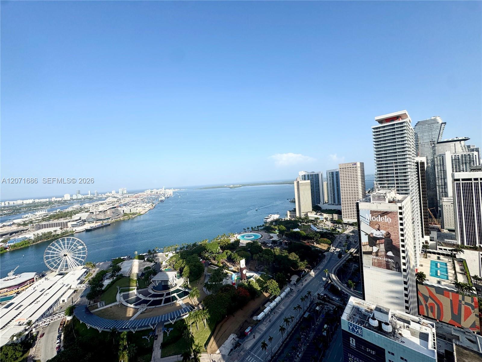 Building Photo - 244 Biscayne Blvd