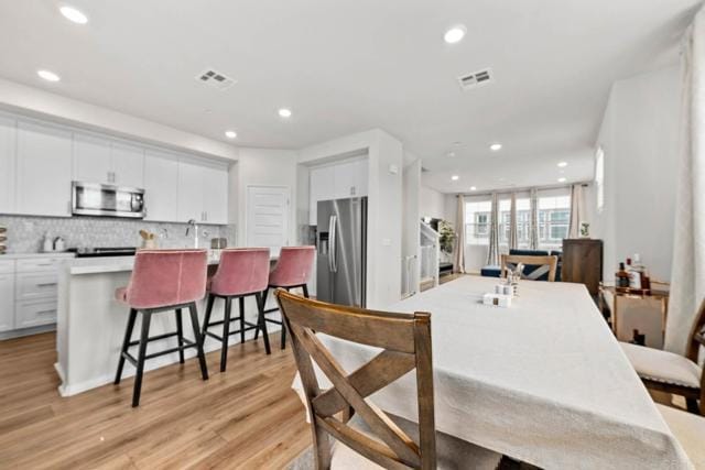 Building Photo - 40521 Melrose Dr