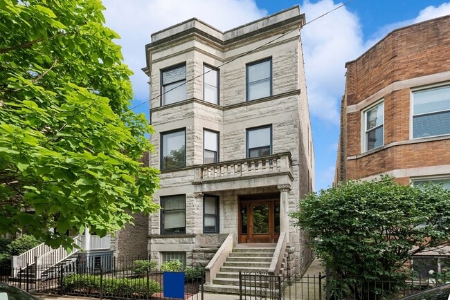 Primary Photo - 1045 W Dakin St