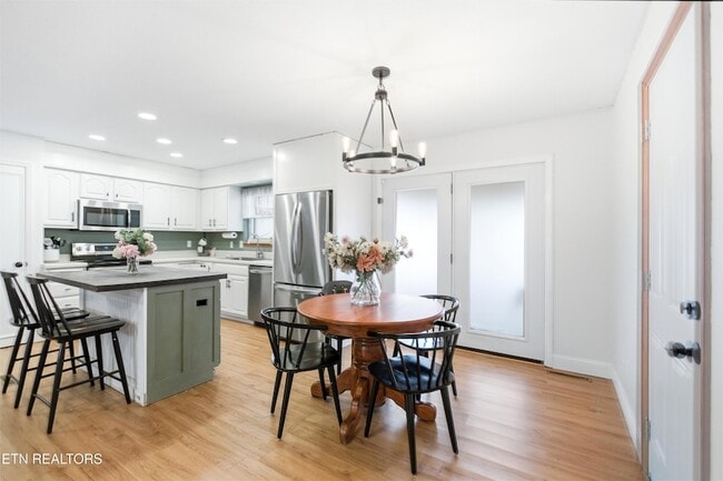 Building Photo - 1501 Woodbury Ct