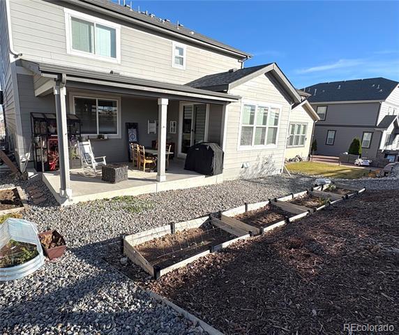 Building Photo - 11187 Endeavor Dr