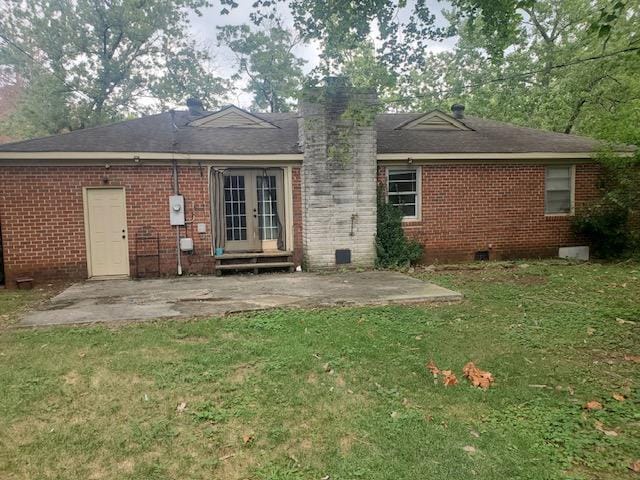 Building Photo - 2119 Gilbreath Rd NW