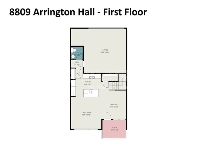 Building Photo - 8809 Arrington Hall