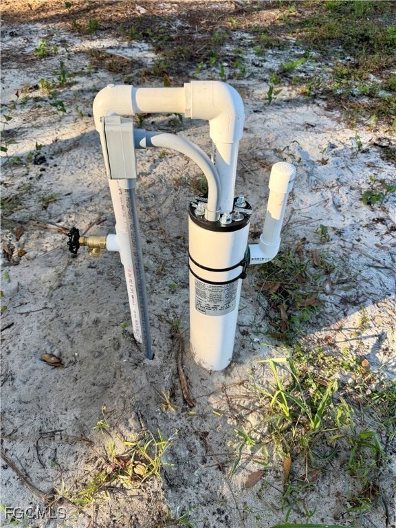 Building Photo - 105 W Marimba Cir