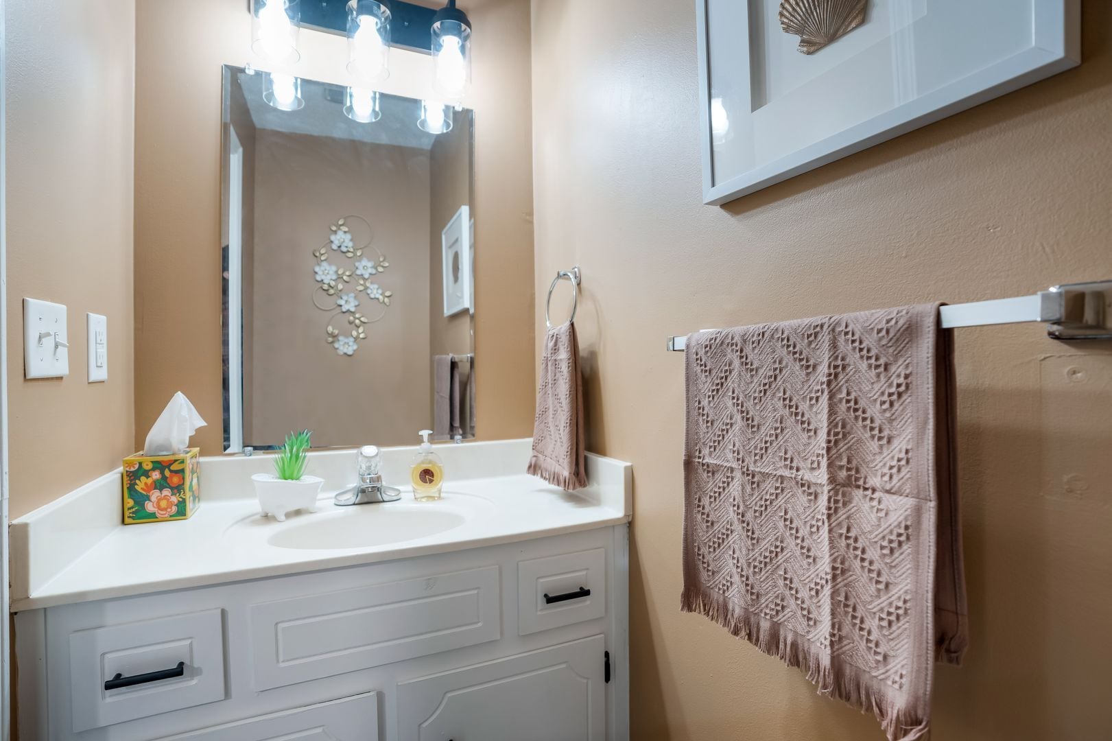 Building Photo - 284 Raleigh Dr