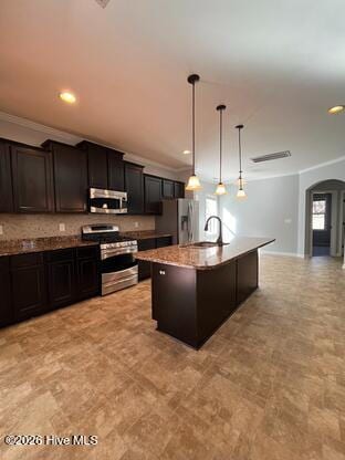 Building Photo - 121 Stone Gate