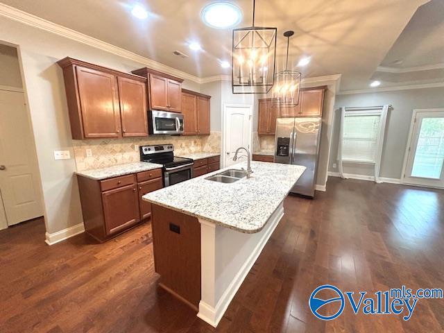 Building Photo - 7204 Lathan Dr SE