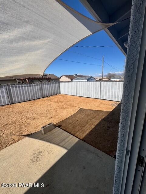 Building Photo - 8360 E Stevens Dr