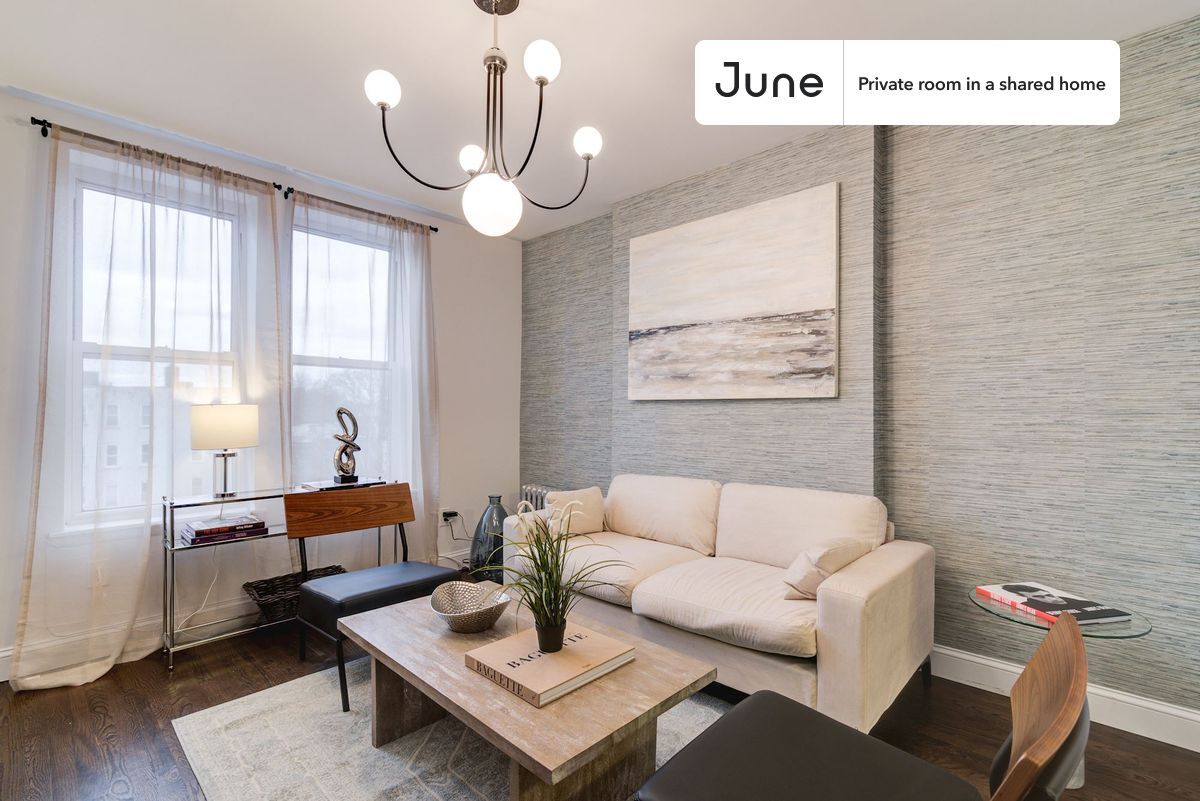 Building Photo - Room in Shared 4 bed/1 bath home in Prospect Heights
