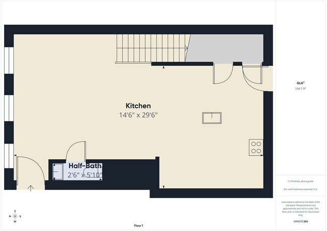 Building Photo - 640 Brookwood Glen Terrace