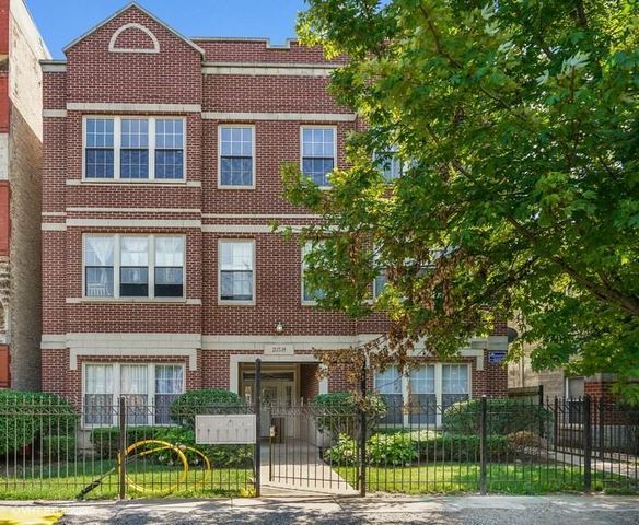 Primary Photo - 2119 W Washington Blvd