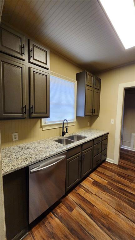 Building Photo - 1029 Katherwood Dr SW