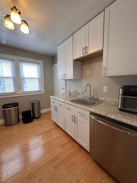 Building Photo - 122 W Houstonia Ave