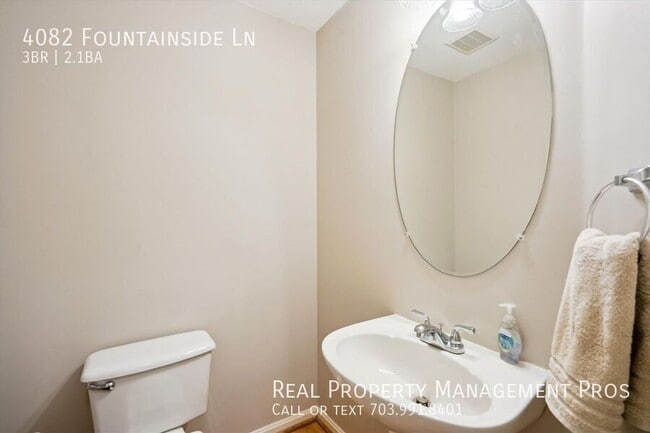 Building Photo - 4082 Fountainside Ln