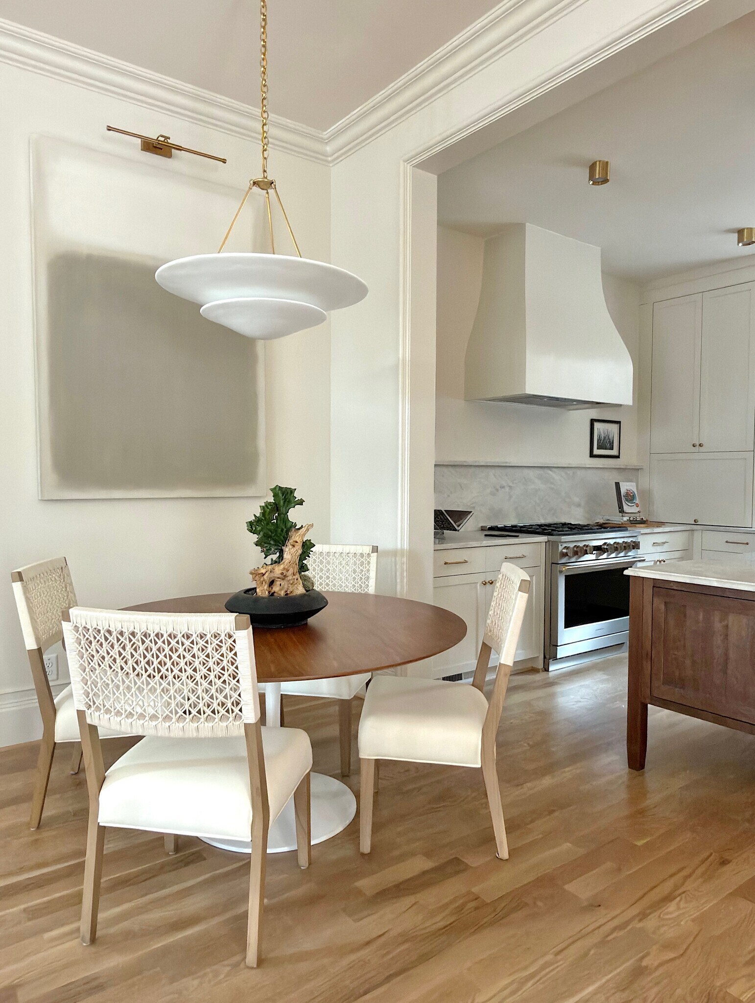 Kitchen Dining - 100 Sheridan Dr NE