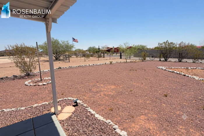Building Photo - 10644 W Rosemead Dr