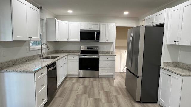 Building Photo - 115 N Valley Dr NW