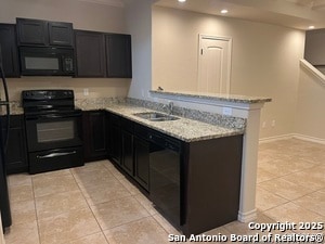 Building Photo - 7010 Micayla Cv