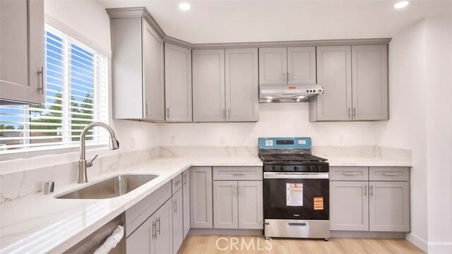 Building Photo - 628 W Floral Dr