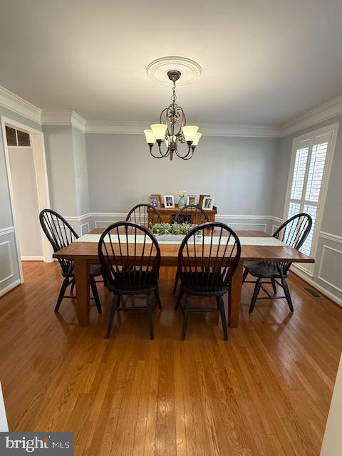 Building Photo - 8002 Middlebury Dr