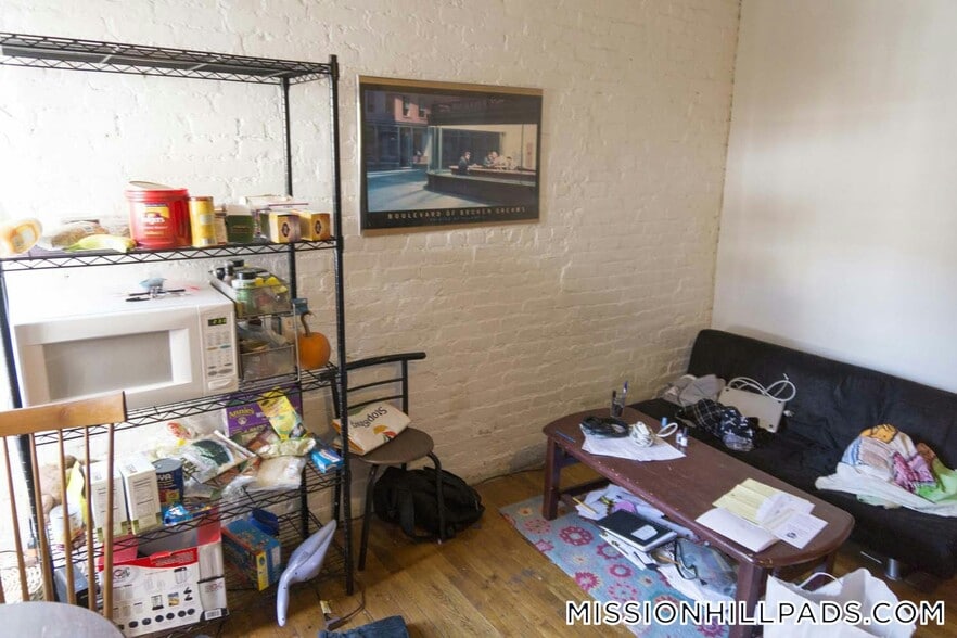 Building Photo - 894 Huntington Ave