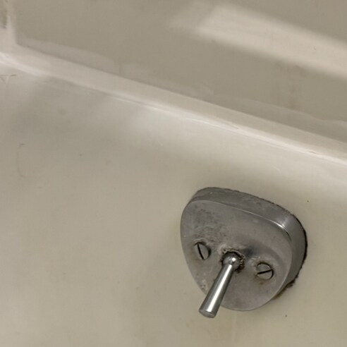 Building Photo - 31 Perimeter Rd