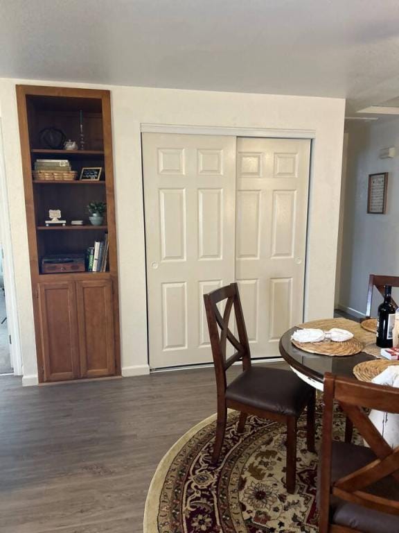 Building Photo - 563 Primrose Dr